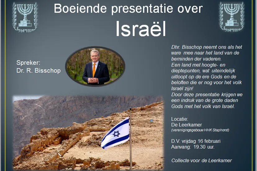 flyer israelavond