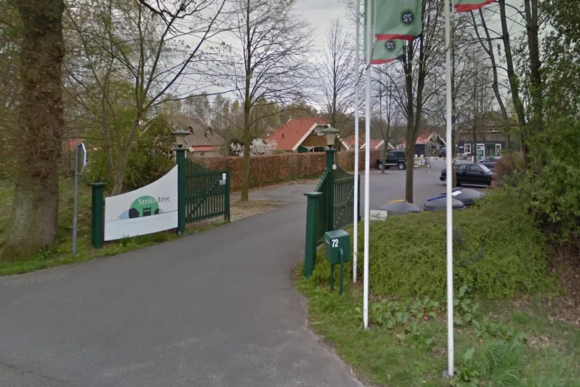 strikserve ijhosrt google