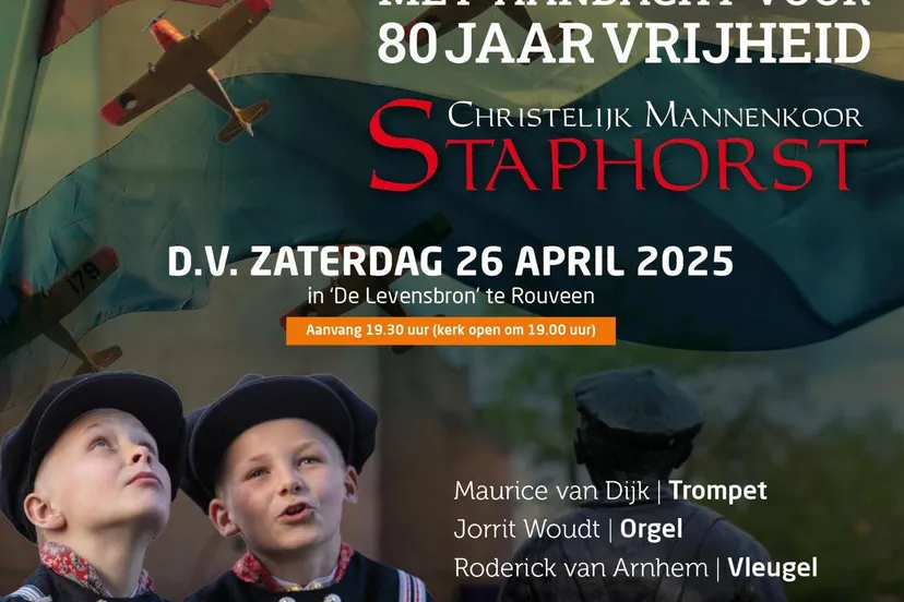 oranjeconcert van het cms 2025