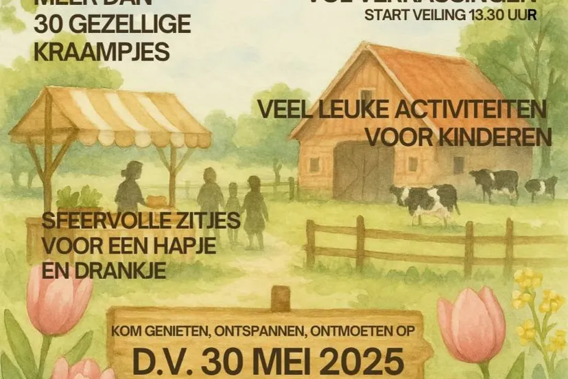 poster lentefair high