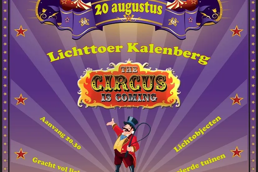 13533211 1009064262535128 4833787634812349703 n