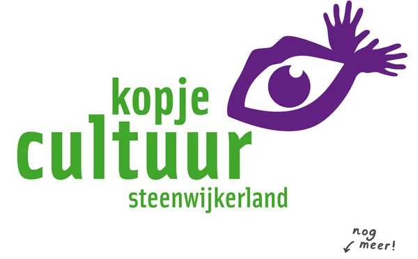 2016 09 09 2016 09 10 2016 09 11 kopje cultuur eb600x0