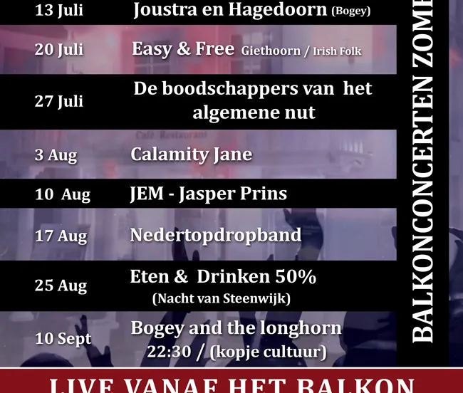 balkonconcerten 2016 veerhuys