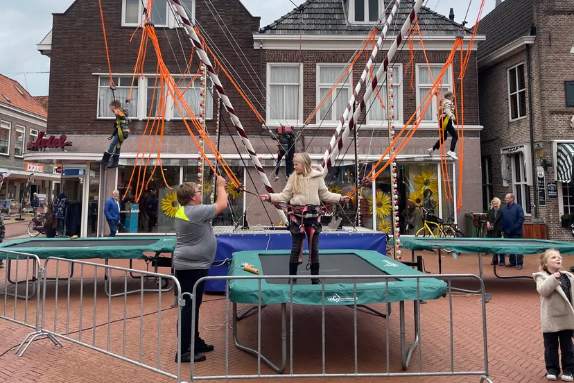 bungee trampoline