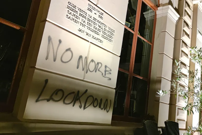 img 20211219 042450 01