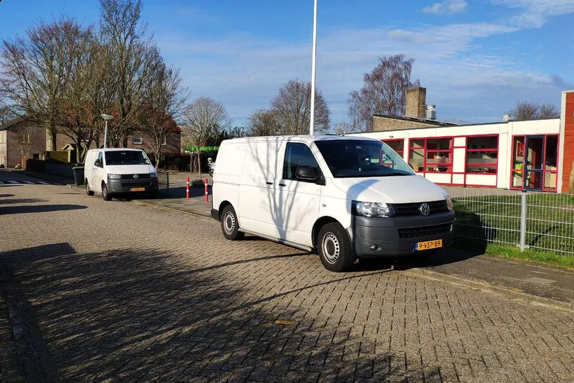 photo 2020 03 16 16 39 41