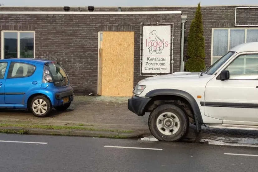 photo 2020 12 14 12 12 52