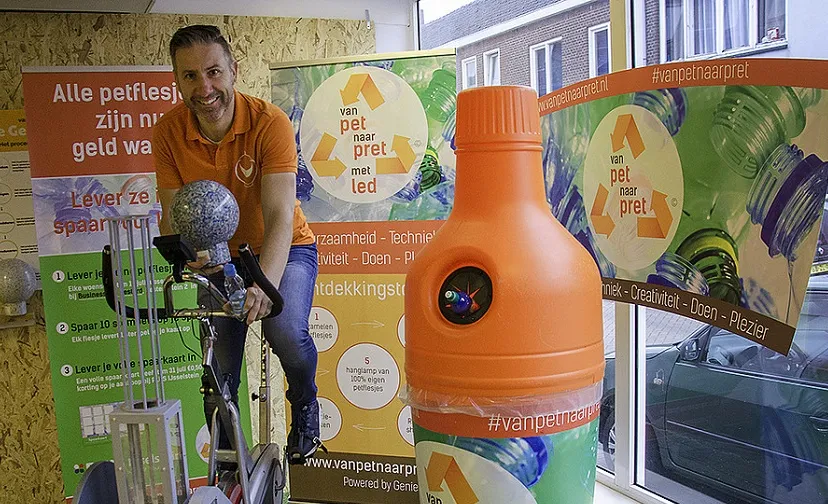 csm petfles efc847d0f4