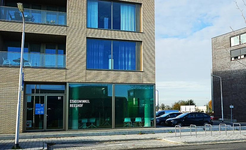 csm stadswinkel reeshof 65e541b274