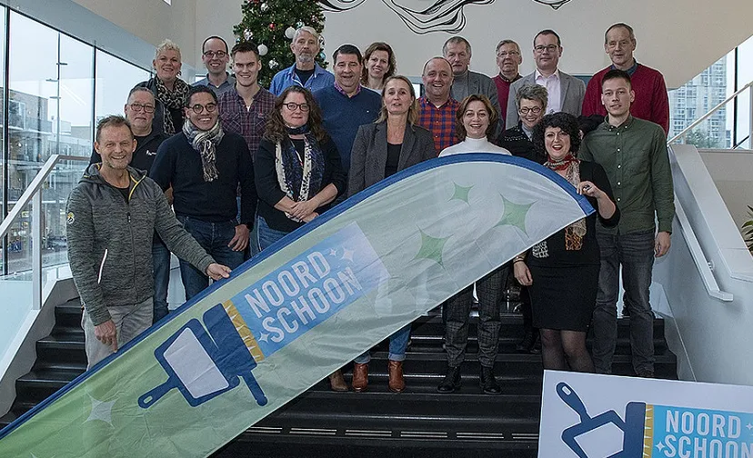 csm tilburg schoon bij 4979f910d2