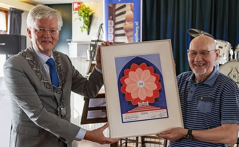 ereprent les musicien joyeux c43784f6fb