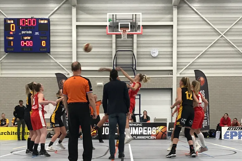 20181124 jj 2 e1543181083181