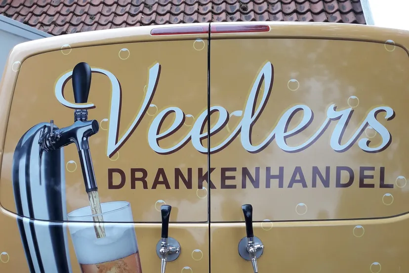 20200515 165235 e1590058125811