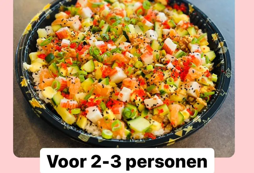 237482742 190463516482374 1575059572175270517 n