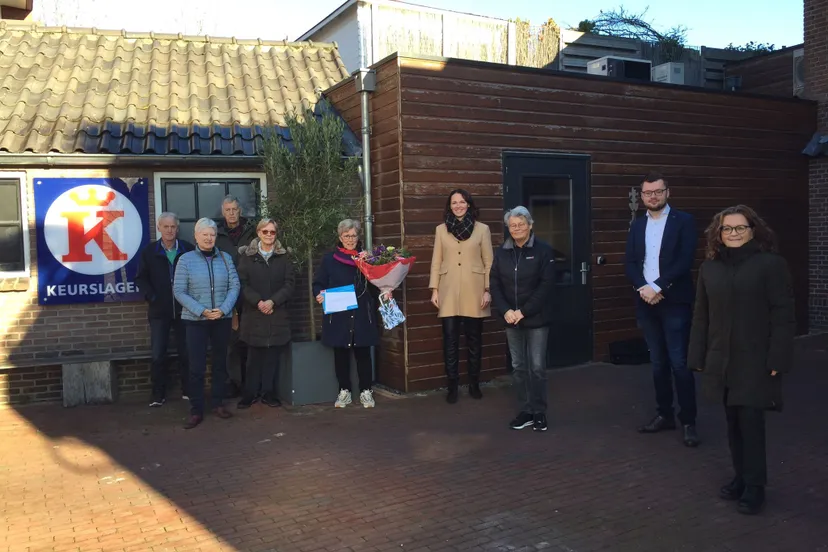 258766472 4696229897109493 822767136067288438 n