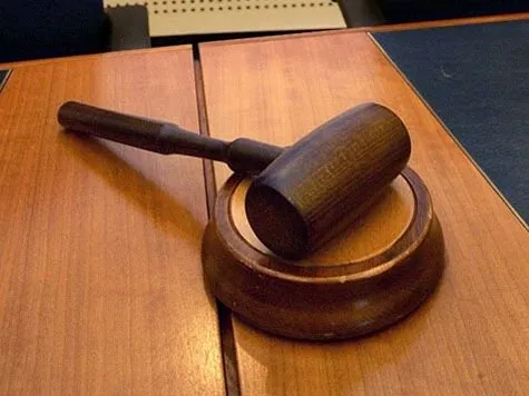 d0dcfqu3i53c8db86lhlsh7b0 rechtszaak