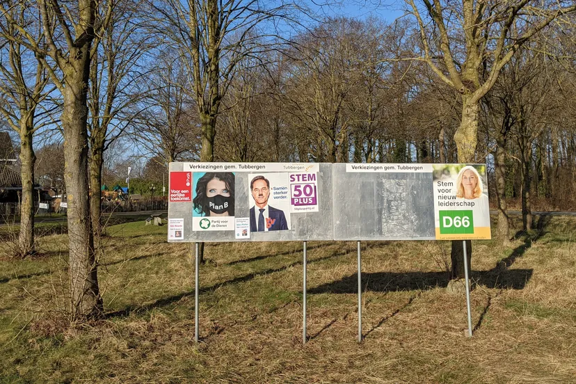 pxl 20210226 090036698