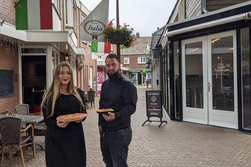 pxl 20210917 123328452