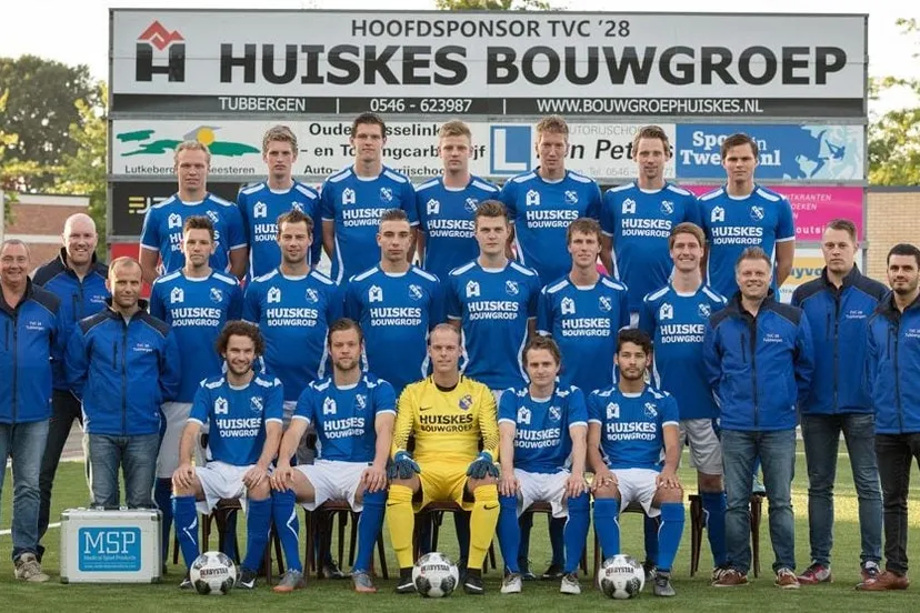 tvc 1 2017 2018 e1519604790857