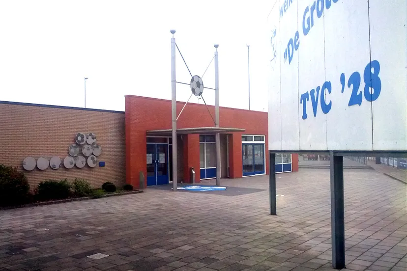 tvc28 sportcomplex