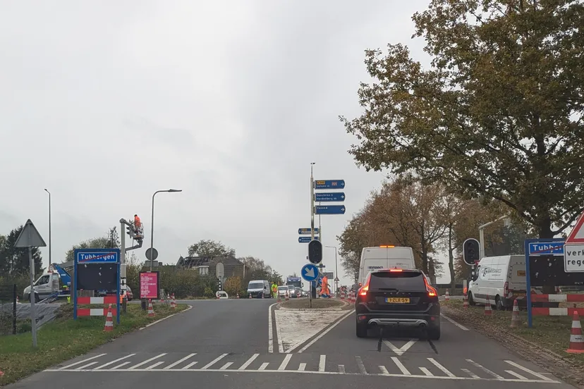 pxl 20241113 124401736