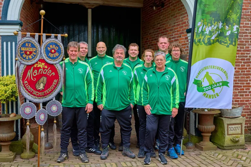 Jubileumcommissie KV Mander v2