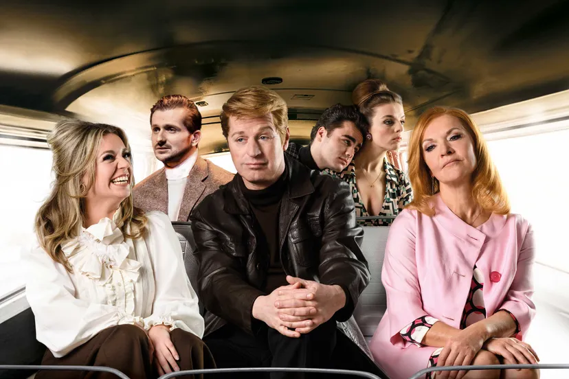 beeldmerk hhdmo concertante foto nieuw roy beusker web02