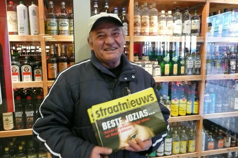 2267631248 f6e054ec14 o