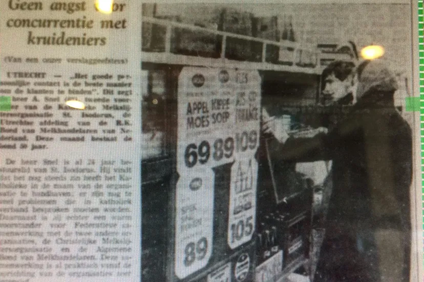 img 5507 e1558021379760