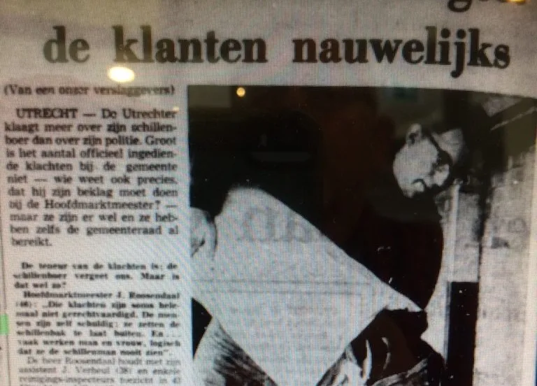 img 5508 e1559397161825