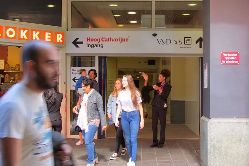 ingang hoog catharijne
