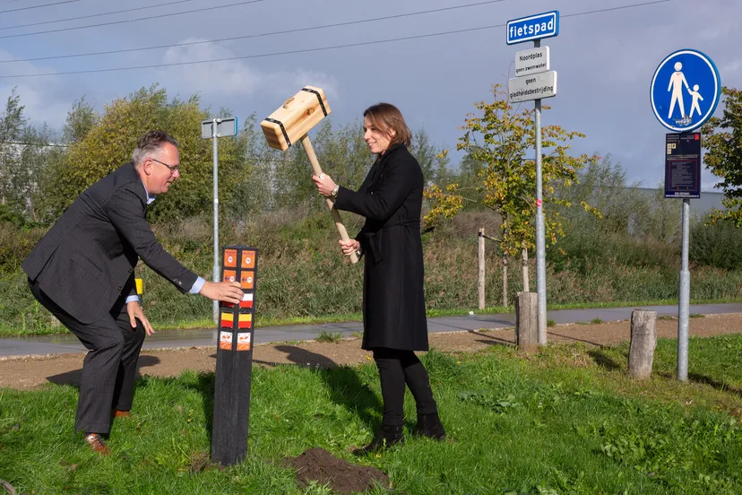 start wandelroutenetwerk 0020