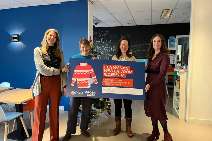 whatsapp image 2022 12 15 at 112333