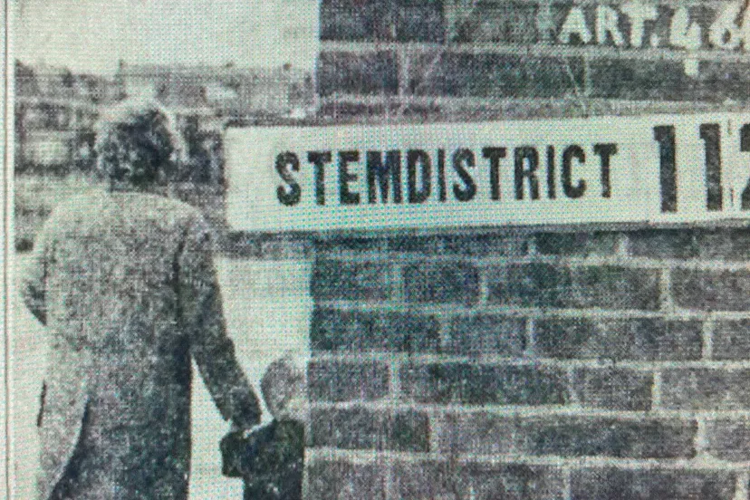 stemdistricct 112
