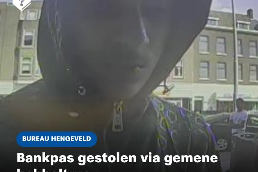 311592709 481180850720891 2008093088022971789 n