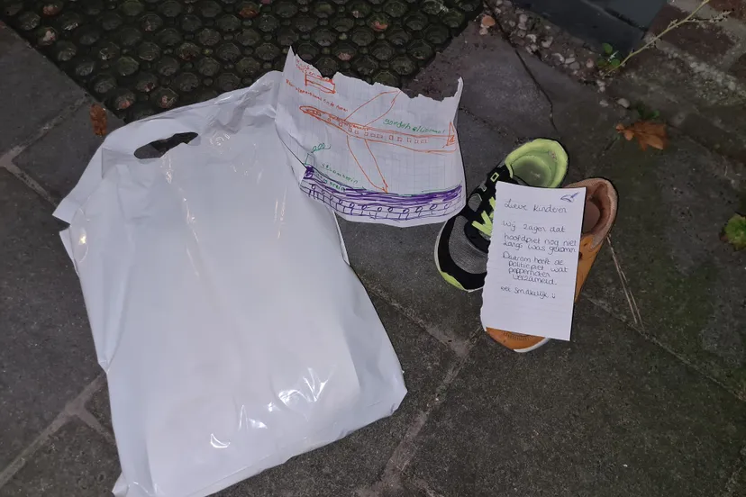 314605016 458837753057217 4978177070204729732 n