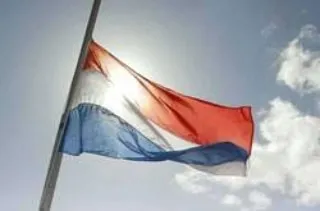 vlag
