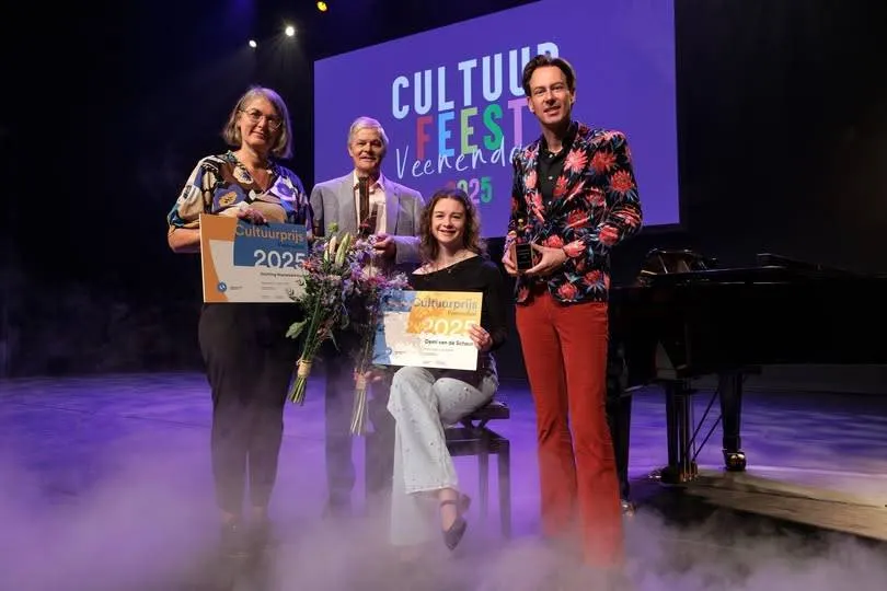 490295770 1050350230451000 7024712718940784406 n