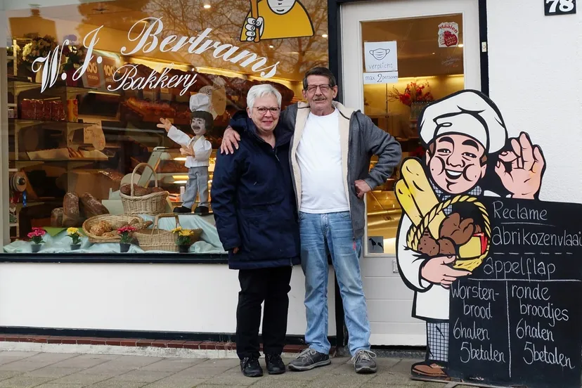 bertrams bakkerij