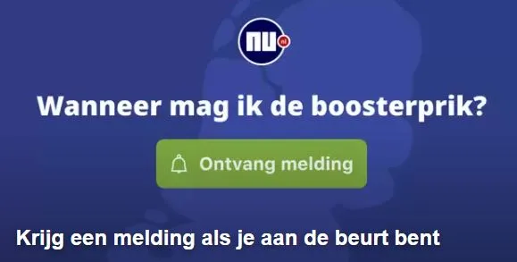 boosterprik nu