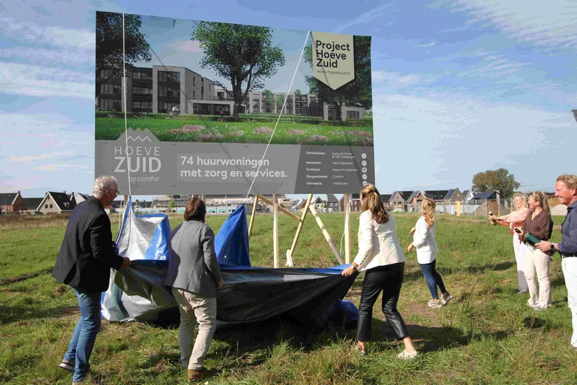 bouwbord hoeve zuid 2023