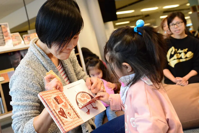 chinese story time 1