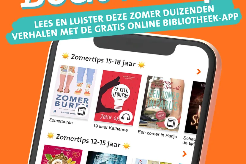 koninklijkebibliotheek boekeentrip