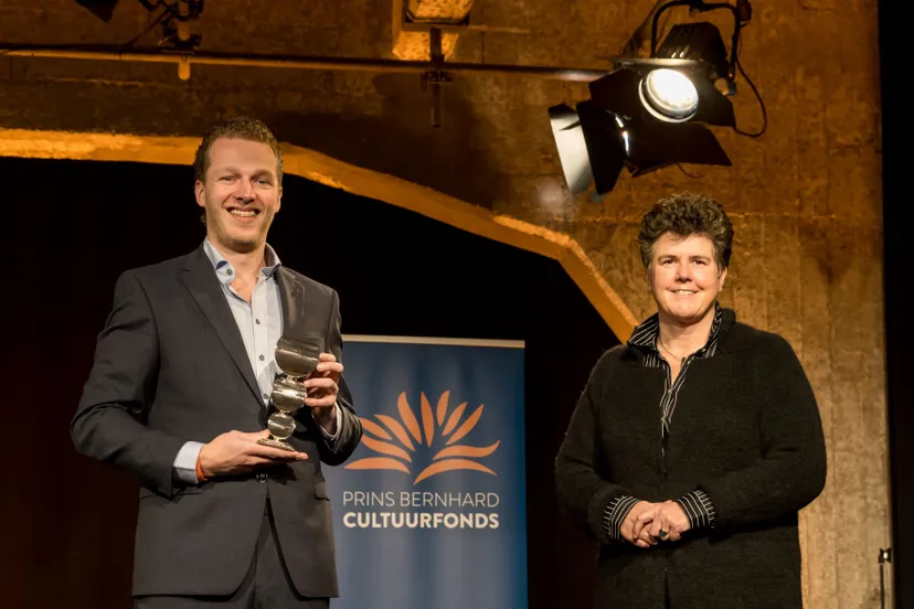 pieter van den broek art4u