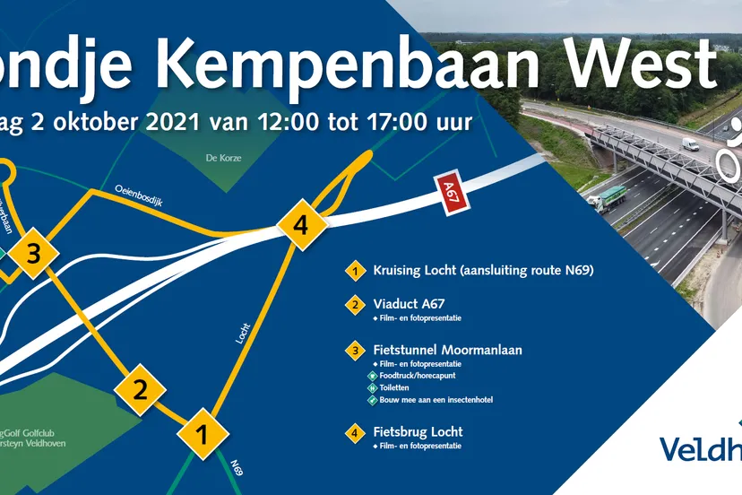 rondjekempenbaanwest