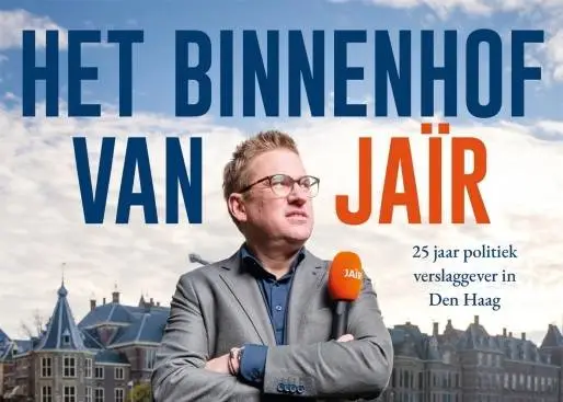 Het Binnenhof van Jaïr - liggende foto