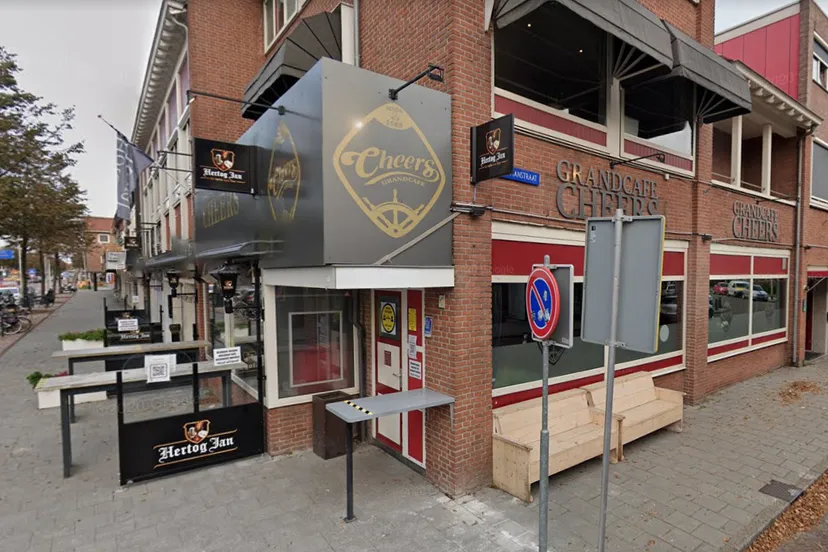 cheers google streetview