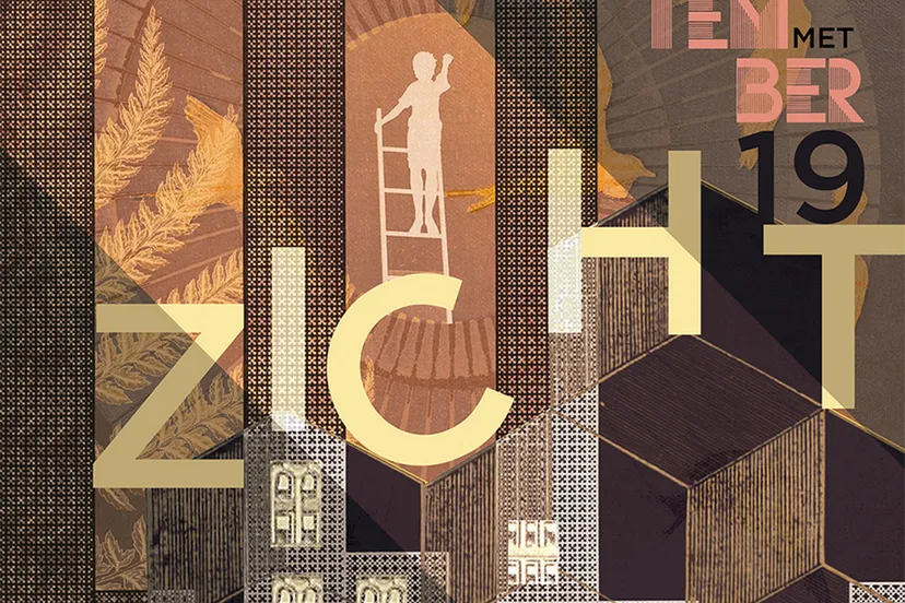 poster zicht c nicky duin nikitis uitsnede