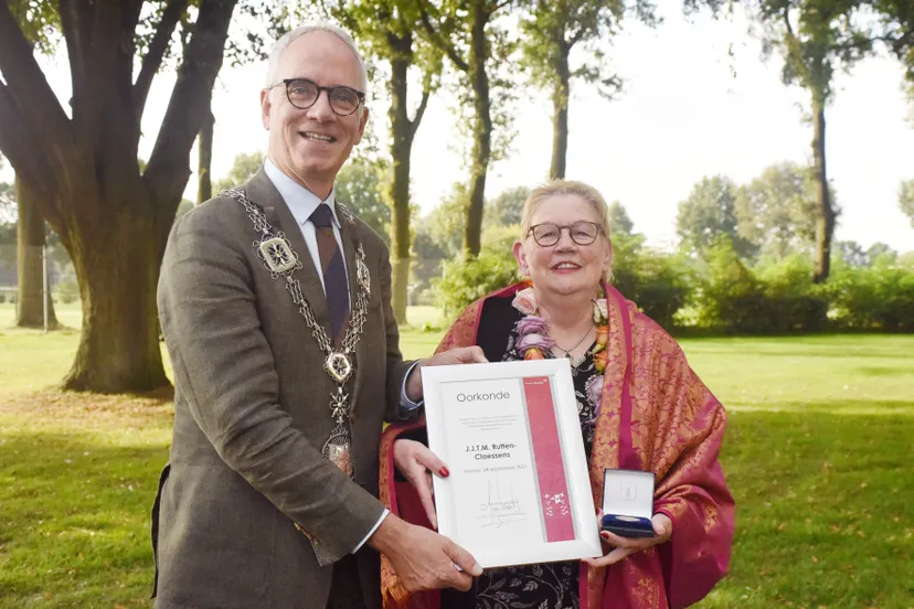 243147158 228121346022052 6238273187006412075 n