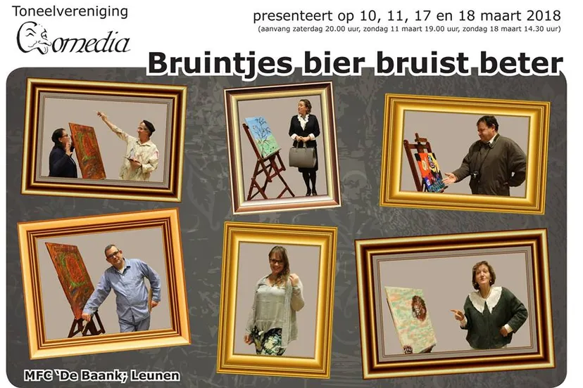 27973055 1594960927285487 2924475228280184883 n